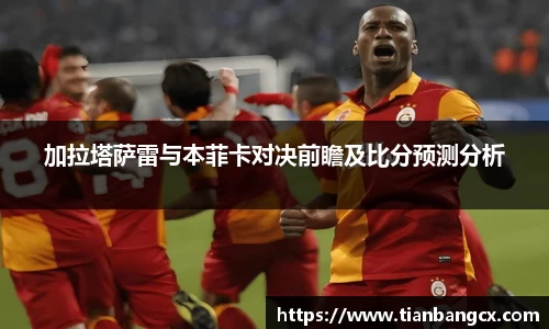 OETY中国官方网站